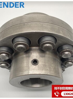 德国FLENDER弗兰德RUPEX360/400/450/500/560/630/710联轴器对轮