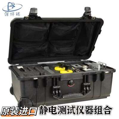 美国DESCO SCS 19790/19791静电检测套件静电场测试仪表面静电压