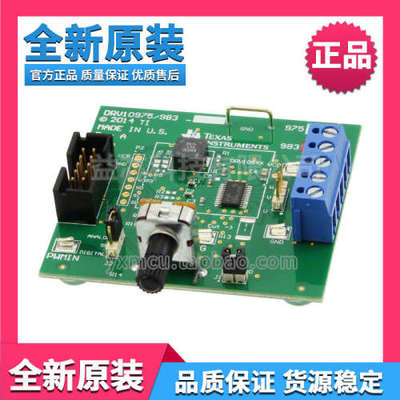 现货原装DRV10983EVM开发板EVAL BOARD FOR DRV10983驱动器评估板