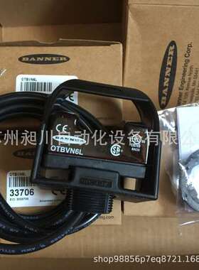 OTBVN6L NPN 光电触摸按钮邦纳BANNER全新原装正品特价现货