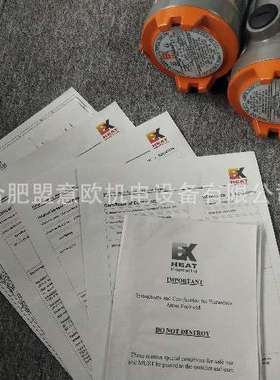 英国EXHEAT加热器，EXHEAT调温器