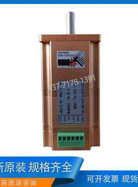 鸥柯达OUKEDA电机OK57ZLSF72-210-485-SC 57直流伺服电机