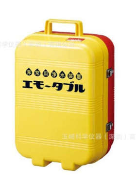 MAEZAWA前泽化成   HI透明配件HITT50X25 正品现货!!!