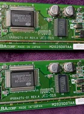 高宝印刷机屏1P00A274-01 JCI-D1S M202SD07AA