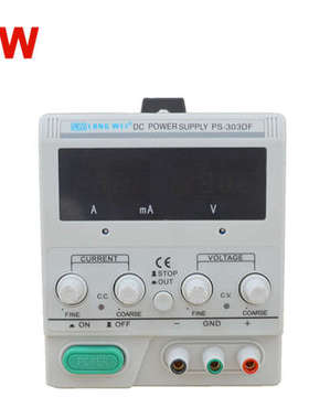 龙威全新PS303DF线性直流稳压电源高精度电镀LED电源老化电源