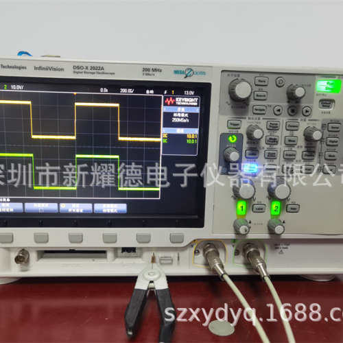 DSOX2022A 数字存储示波器 回收二手仪器 DSO-X2012A DSOX3054A