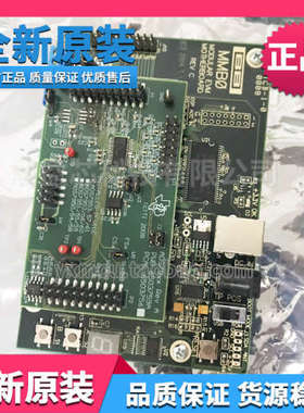 TI全新原装ADS7957EVM-PDK开发板ADS7957评估板 模块 开发套件