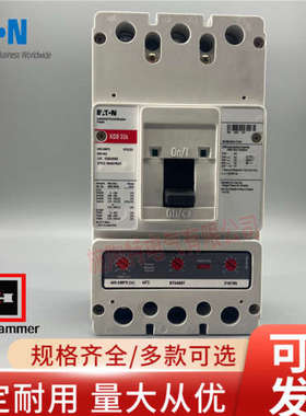 Cutler-Hammer卡特拉汉莫塑壳断路器KDB35K KDB3400W KDB3400