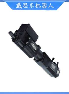 SETech 偏移型螺栓拧紧机工具轴 STNR-08KM-ST现货供应