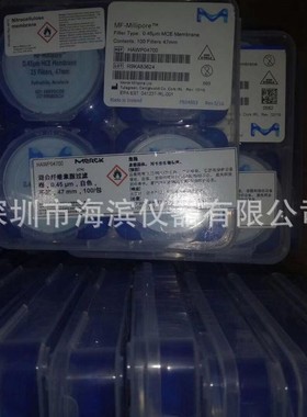 密理博FGLP14250滤膜PTFE疏水0.22 μm直径142 mm白色光面
