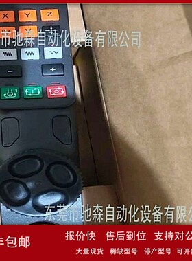 议价海德汉手轮hr510全新原装现货议价