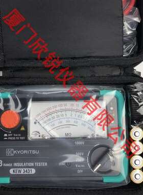 日本克列茨3431兆欧表绝缘电阻仪数字式摇表共立电阻仪KEW3431