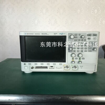 回收维修是德/安捷伦 DSOX2022A DSOX2024A DSOX2014A示波器