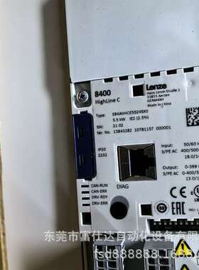 E84AVSCE5524SB0 E84AVSVE5524VB0  伦茨变频器质保包邮现货议价