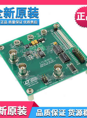 DC200A-A EVAL LTC1419 ADC 14BIT 800KSPS开发评估板模块板