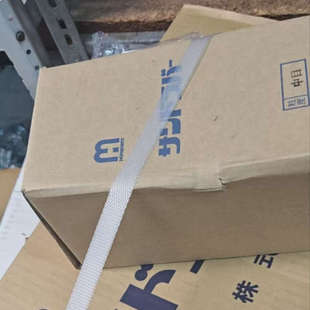 Chukyokenma中京研磨株式会社聚氨酯弹性油石玉科严选！