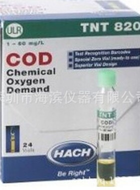 哈纳COD试剂盒HI94754A-25 0-150mg/l COD测试剂批发