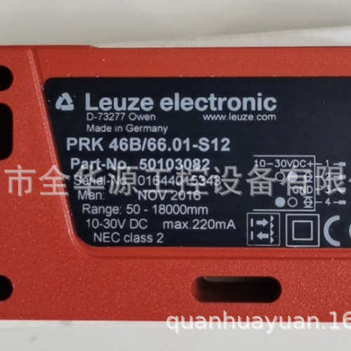 PRK 55/6/42/200-S12  PRK 95/44 L/4  PRK 96K/P-1360/1-41