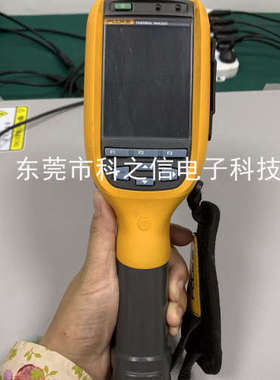 回收+销售 Fluke/福禄克 Ti450 Ti200 Ti300 Ti400热成像仪