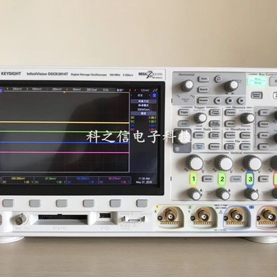 回收维修是德科技 DSOX3012T DSOX3014T DSOX3022T示波器