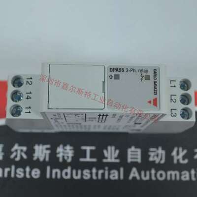 CARLO GAVAZZI佳乐  【 DPA01DM48    监控继电器  】