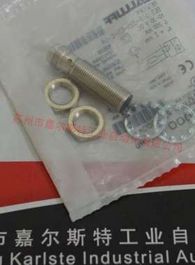 全新正品德国BALLUFF巴鲁夫BES 516-325-E5-C-S4电感式接近传感器
