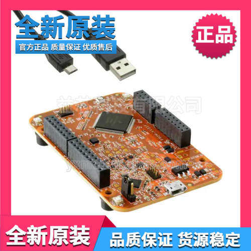 Freescale原装FRDM-KV31F开发板DEVELOPMENT 评估板 程式设计器
