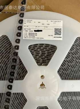 RDC506018A 日本ALPS阿尔卑斯 角度线性位置旋转型传感器