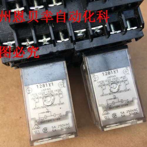 小型继电器 MY4IN 24VDC 现货正品