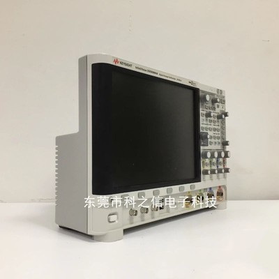 Keysight/是德科技 MSOX/DSOX6002A 示波器 DSOX6004A