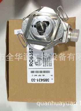 RO6357 RPBA-01 RS20-0800T1SDAUHC RT 318K/N-400 RV2-52