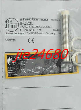 IFC235，IFK2007-FRKG/M/2LED/US-104-IRF全新原装正品