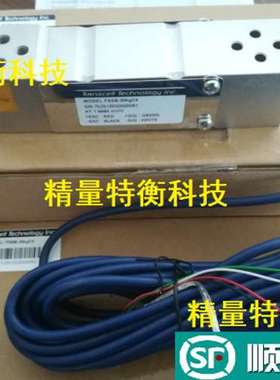 原装transcell传力FSSB不锈钢称重传感器检重分选灌装秤 50-350kg