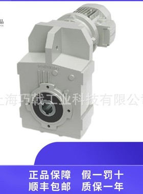 意大利BONFIGLIOLI邦飞利减速机VFR 130 系列