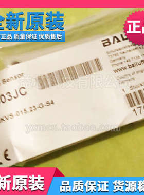 BES03JC BES IKVS-015.23-G-S4全新原装正品巴鲁夫接近开关感测器