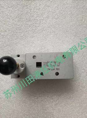 德国Hafner电磁阀MNH 311 701  MNH310 711