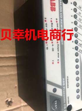 ABB procontic CS 31 ICSA 04b5/ICSA04B5