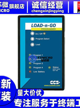 原装 53503-814 程序设计器 DEBUGGER/PROGRAMMER LOAD/GO ICSP