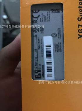 销售全新 贝加莱模块X67DM1321  库存现货实物拍摄优惠议价