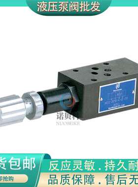 台湾Northman北部精机 MCS-02A-K-1/2/3-20  MCS-02B-K-1/2/3-20