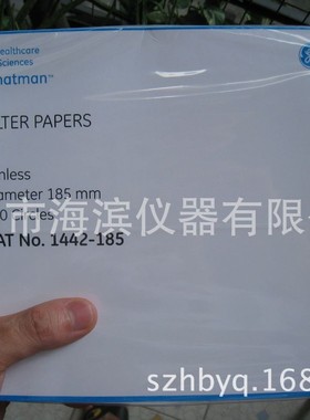 whatman grade 41定量滤纸1441-240直径240MM孔径20-25UM精密滤纸