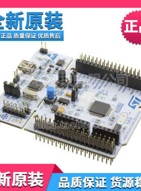 ST原装NUCLEO-L476RG开发板NUCLEO STM32L476RGT6评估板 模块