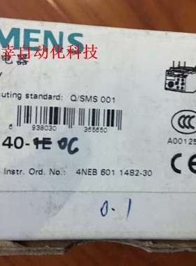 热过载继电器3UA50 40-0C 0.16-0.25A