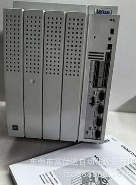 供应LENZE/伦茨变频器 EVF9321-EVV004 质保实拍现货咨询议价