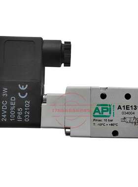意大利API电磁阀A1NE250 A1E230 A1E250 A1E130 A1NE230气动阀