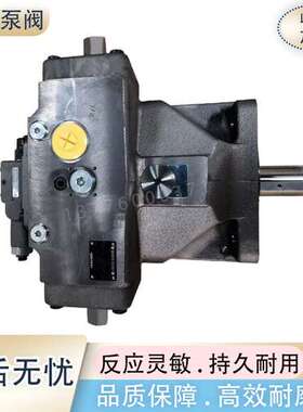 REXROTH变量泵R910974769力士乐柱塞泵A4VSO250DR/30R-PPB13N00