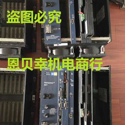 IC698CHS009A/IC698CHS017B