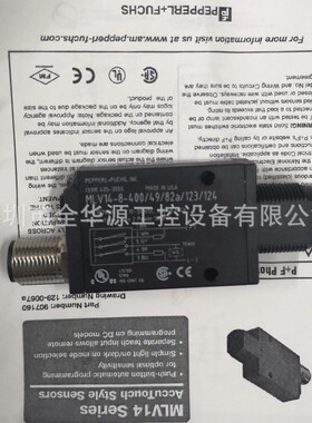 MLV14-8-100 MLV14-8-400/49/82/123/124 MODELEPA804 MSI-SR4