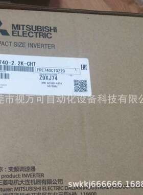 FR-D740-3.7K-CHT 销售全新三菱FR-D740系列变频器实拍优惠议价