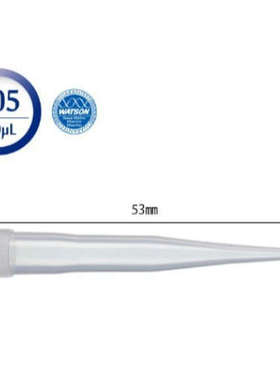 123R-757CS 一级代理WATSON现货1000 μL 带刻度 无色透明